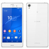 How to Root Sony Xperia Z3 