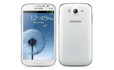 Galaxy Grand Duos I9082: Update Android 4.2.2 Jelly Bean XXUBMGA Official Firmware