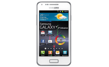 Root Galaxy S Advance on Stock 4.1.2 DXAMD1 Jelly Bean Firmware