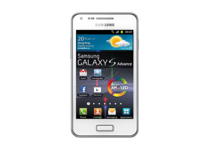 Root Galaxy S Advance on Stock 4.1.2 DXAMD1 Jelly Bean Firmware