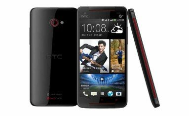 How To Root HTC Butterfly S