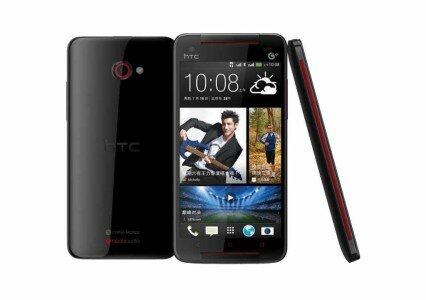How To Unlock Bootloader On HTC Butterfly S