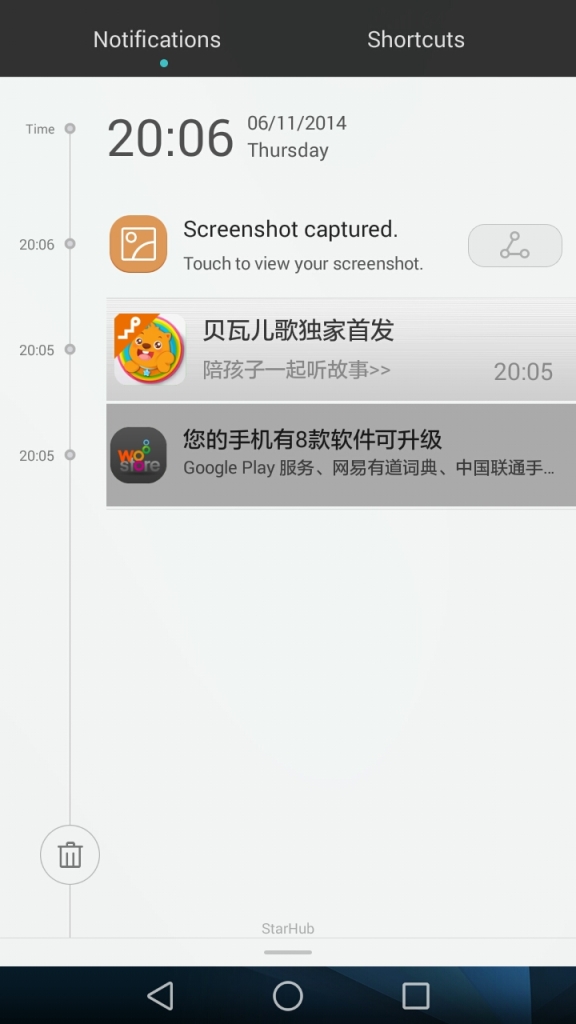 Screenshot_2014-11-06-20-06-30