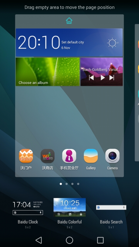 Screenshot_2014-11-06-20-10-44