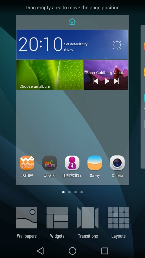 Screenshot_2014-11-06-20-10-51